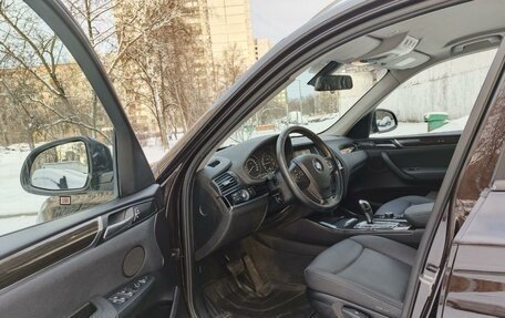 BMW X3, 2016 год, 2 070 000 рублей, 9 фотография