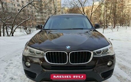 BMW X3, 2016 год, 2 070 000 рублей, 8 фотография