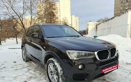 BMW X3, 2016 год, 2 070 000 рублей, 7 фотография