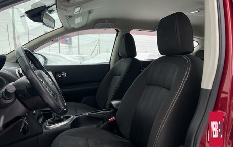 Nissan Qashqai, 2013 год, 1 165 700 рублей, 6 фотография