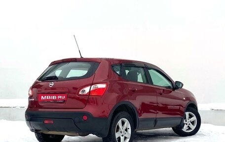 Nissan Qashqai, 2013 год, 1 165 700 рублей, 2 фотография