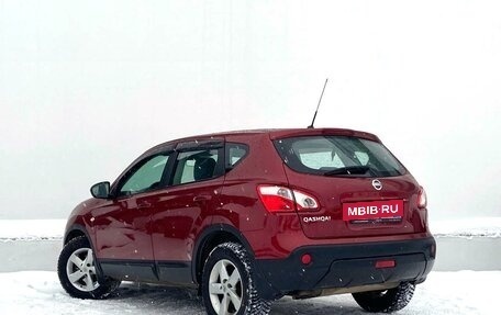 Nissan Qashqai, 2013 год, 1 165 700 рублей, 4 фотография