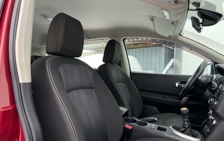 Nissan Qashqai, 2013 год, 1 165 700 рублей, 8 фотография