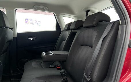 Nissan Qashqai, 2013 год, 1 165 700 рублей, 12 фотография