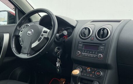 Nissan Qashqai, 2013 год, 1 165 700 рублей, 16 фотография