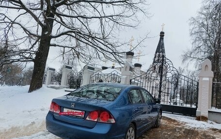 Honda Civic VIII, 2007 год, 725 000 рублей, 7 фотография