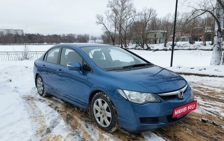 Honda Civic VIII, 2007 год, 725 000 рублей, 9 фотография