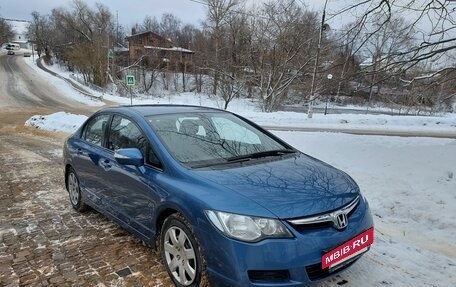 Honda Civic VIII, 2007 год, 725 000 рублей, 13 фотография