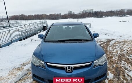 Honda Civic VIII, 2007 год, 725 000 рублей, 10 фотография