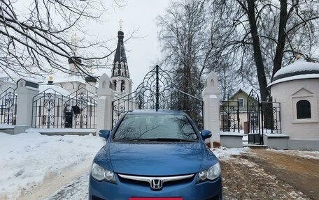 Honda Civic VIII, 2007 год, 725 000 рублей, 2 фотография