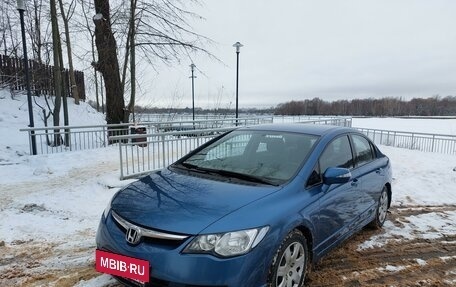 Honda Civic VIII, 2007 год, 725 000 рублей, 11 фотография