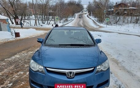 Honda Civic VIII, 2007 год, 725 000 рублей, 12 фотография