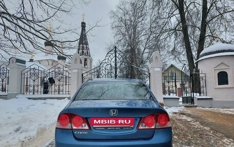 Honda Civic VIII, 2007 год, 725 000 рублей, 15 фотография