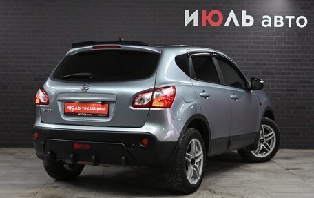 Nissan Qashqai, 2010 год, 1 190 000 рублей, 7 фотография