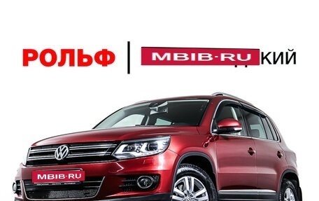 Volkswagen Tiguan I, 2013 год, 1 477 000 рублей, 25 фотография