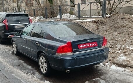 Volvo S60 III, 2007 год, 10 050 000 рублей, 2 фотография