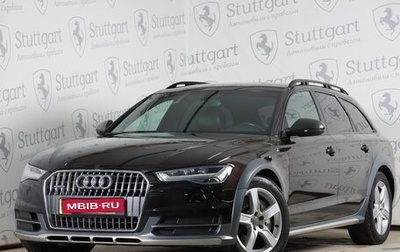 Audi A6 allroad, 2015 год, 2 700 000 рублей, 1 фотография