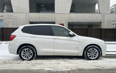 BMW X3, 2014 год, 2 000 000 рублей, 1 фотография