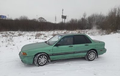 Mitsubishi Galant VIII, 1990 год, 95 000 рублей, 1 фотография