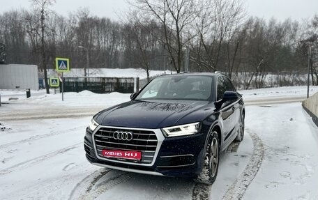 Audi Q5, 2018 год, 4 900 000 рублей, 1 фотография