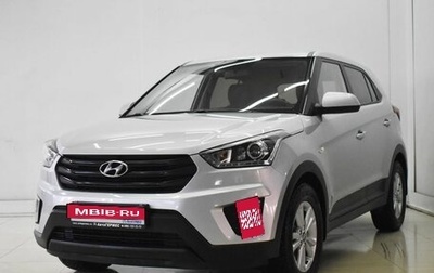 Hyundai Creta I рестайлинг, 2019 год, 1 850 000 рублей, 1 фотография