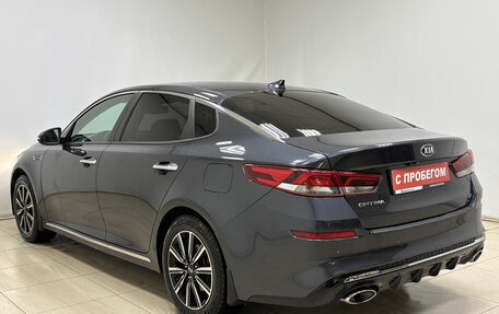 KIA Optima IV, 2018 год, 2 063 000 рублей, 6 фотография