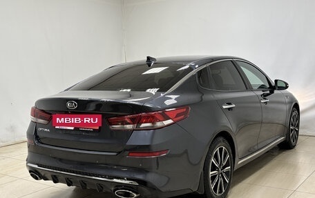 KIA Optima IV, 2018 год, 2 063 000 рублей, 4 фотография