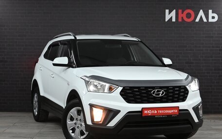 Hyundai Creta I рестайлинг, 2020 год, 1 990 000 рублей, 3 фотография