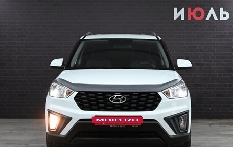 Hyundai Creta I рестайлинг, 2020 год, 1 990 000 рублей, 2 фотография