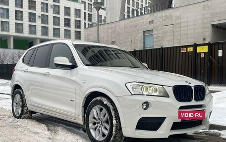 BMW X3, 2014 год, 2 000 000 рублей, 7 фотография