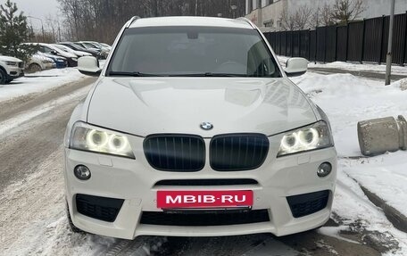 BMW X3, 2014 год, 2 000 000 рублей, 6 фотография