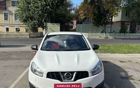 Nissan Qashqai, 2012 год, 1 050 000 рублей, 15 фотография