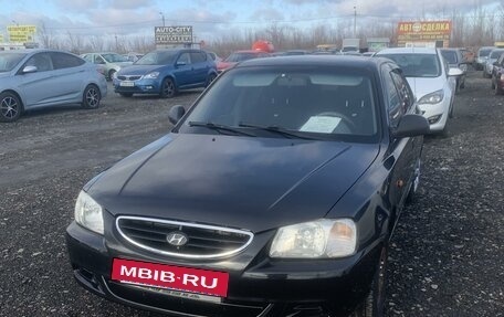 Hyundai Accent III, 2008 год, 595 000 рублей, 2 фотография