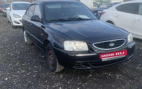 Hyundai Accent III, 2008 год, 595 000 рублей, 3 фотография