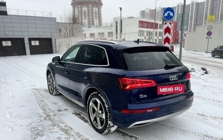 Audi Q5, 2018 год, 4 900 000 рублей, 11 фотография