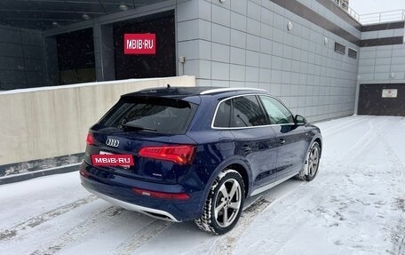 Audi Q5, 2018 год, 4 900 000 рублей, 9 фотография