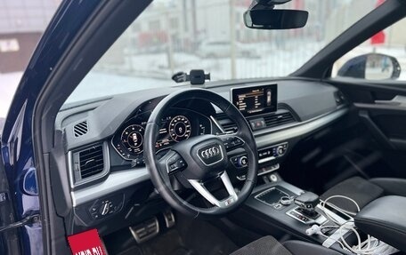 Audi Q5, 2018 год, 4 900 000 рублей, 31 фотография