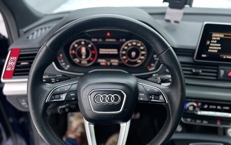 Audi Q5, 2018 год, 4 900 000 рублей, 36 фотография