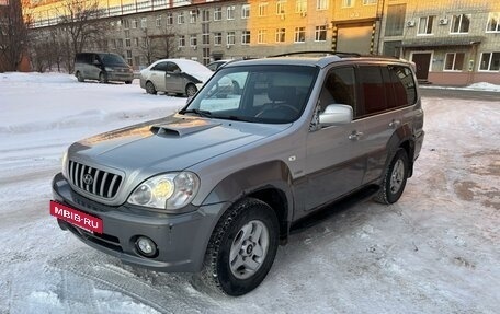 Hyundai Terracan I, 2002 год, 680 000 рублей, 2 фотография