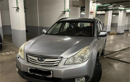 Subaru Outback IV рестайлинг, 2012 год, 1 320 000 рублей, 2 фотография