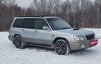 Subaru Forester, 2001 год, 820 000 рублей, 1 фотография