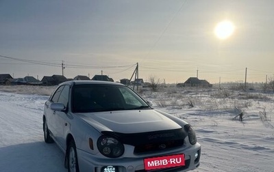 Subaru Impreza III, 2002 год, 500 000 рублей, 1 фотография