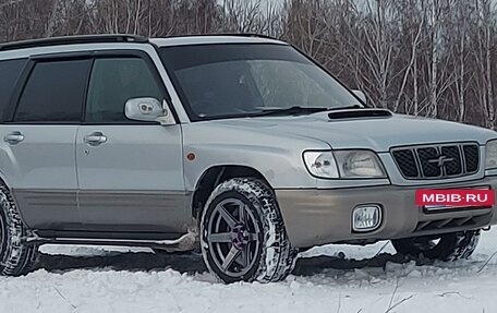 Subaru Forester, 2001 год, 820 000 рублей, 4 фотография