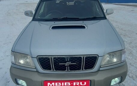 Subaru Forester, 2001 год, 820 000 рублей, 7 фотография