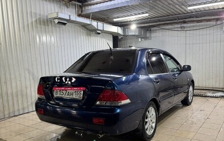 Mitsubishi Lancer IX, 2007 год, 475 000 рублей, 2 фотография