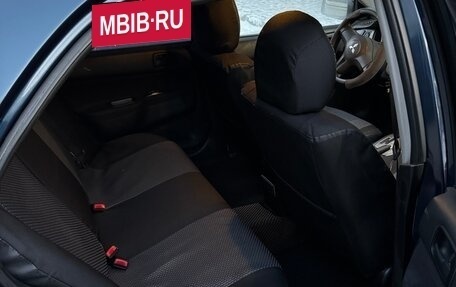 Mitsubishi Lancer IX, 2007 год, 475 000 рублей, 24 фотография