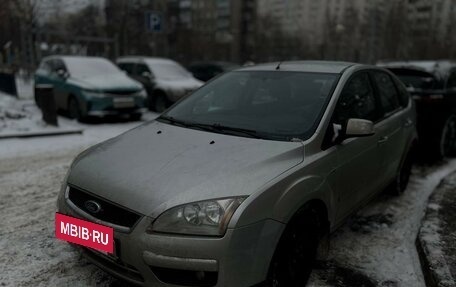 Ford Focus II рестайлинг, 2007 год, 650 000 рублей, 4 фотография