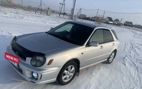 Subaru Impreza III, 2002 год, 500 000 рублей, 4 фотография