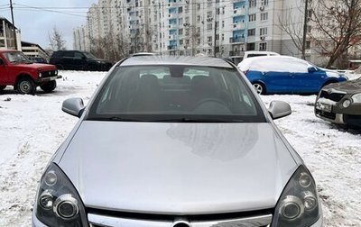 Opel Astra H, 2012 год, 780 000 рублей, 1 фотография