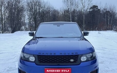 Land Rover Range Rover Sport II, 2015 год, 5 000 000 рублей, 1 фотография